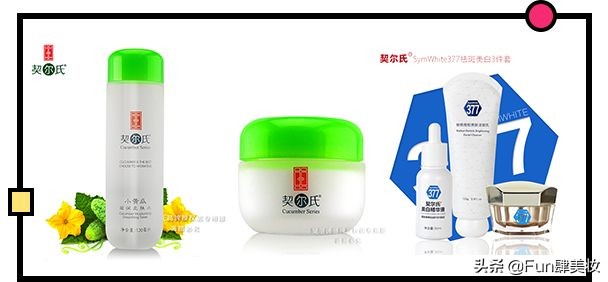 商标被抢注骗局,恶意抢注商标的界定