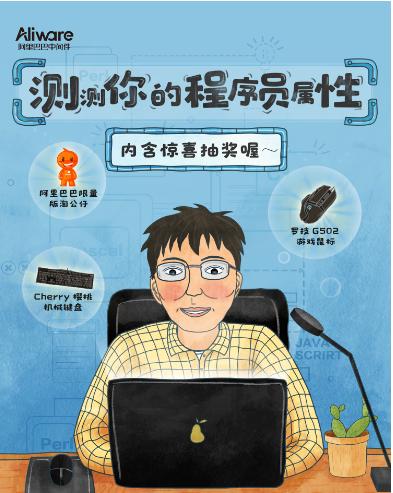 我们遇到了一些技术难题,技术团队遇到的问题及解决方案