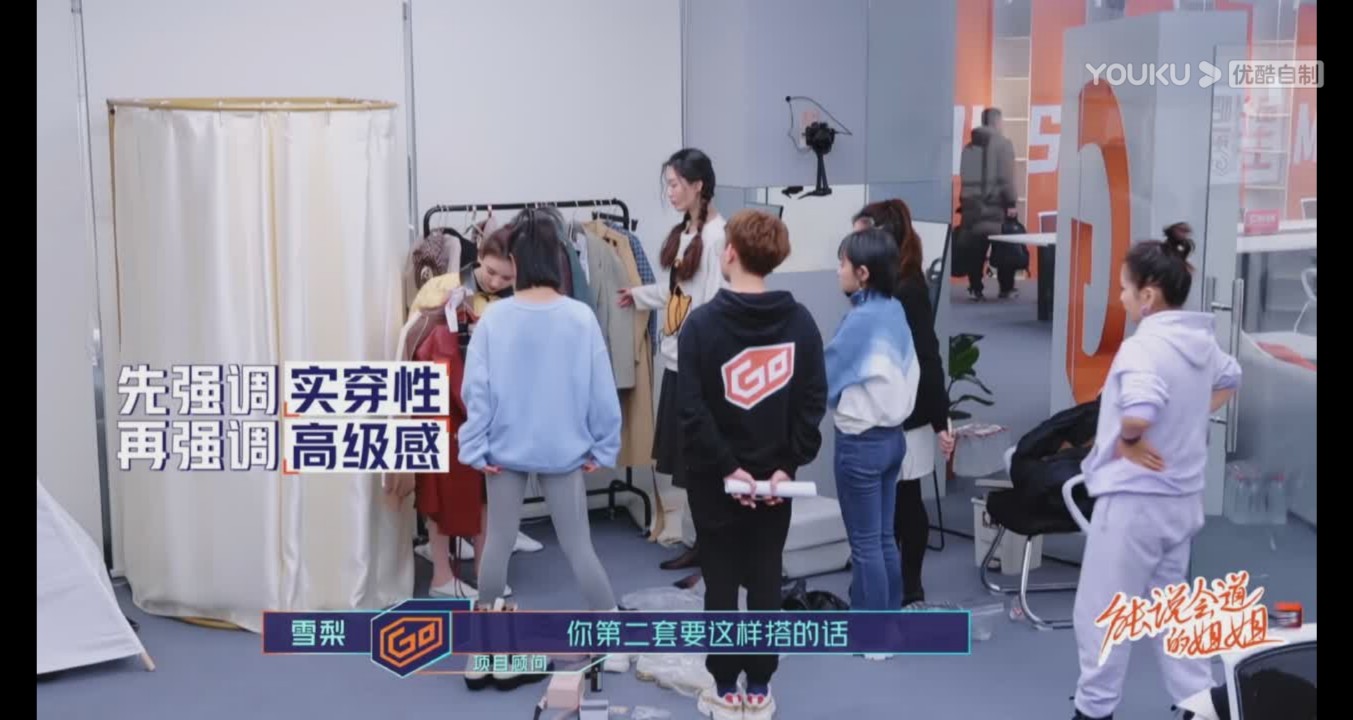 奋斗吧主播林小宅什么台播,雪梨奋斗吧主播