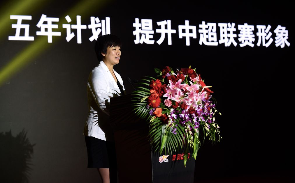 中国足球的魅力五大联赛,中国足球联赛如何发展