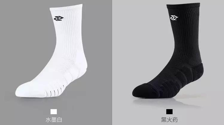 儿童毛巾底篮球袜,篮球袜套装推荐