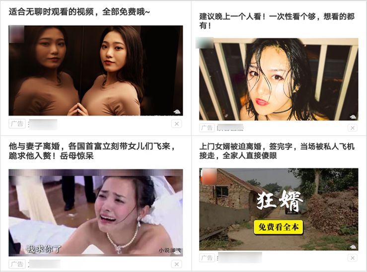 12306鍋囧啋app,鐩楃増12306