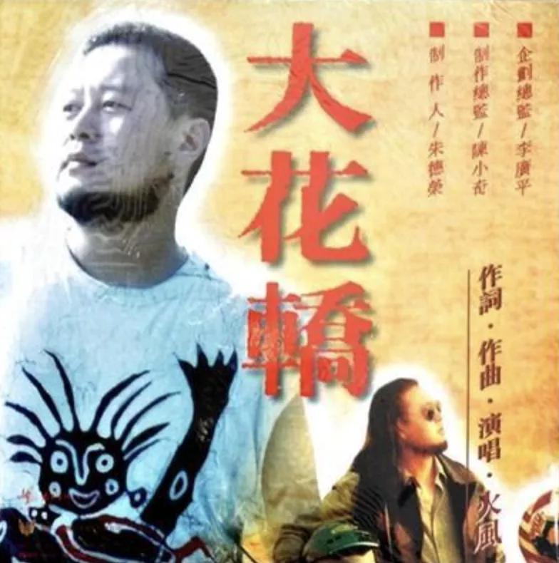 管不住下半身，但我是个好男人？