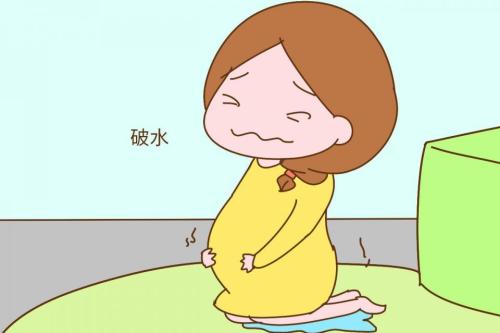 孕妈妈破水后需要注意什么呢,孕妇孕晚期怎么防止破水