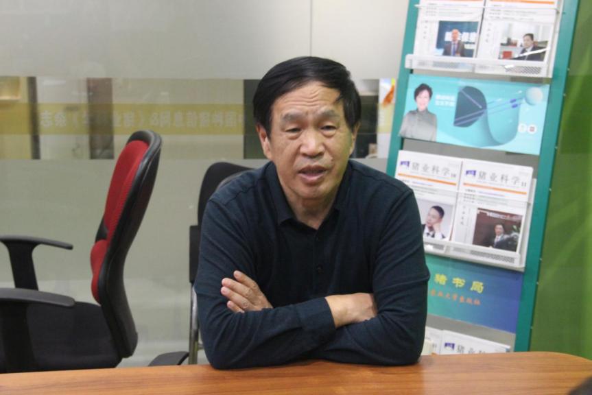 福建三明沙县康牧农业北京昕大洋科技北京兴潮生物到访猪业科学