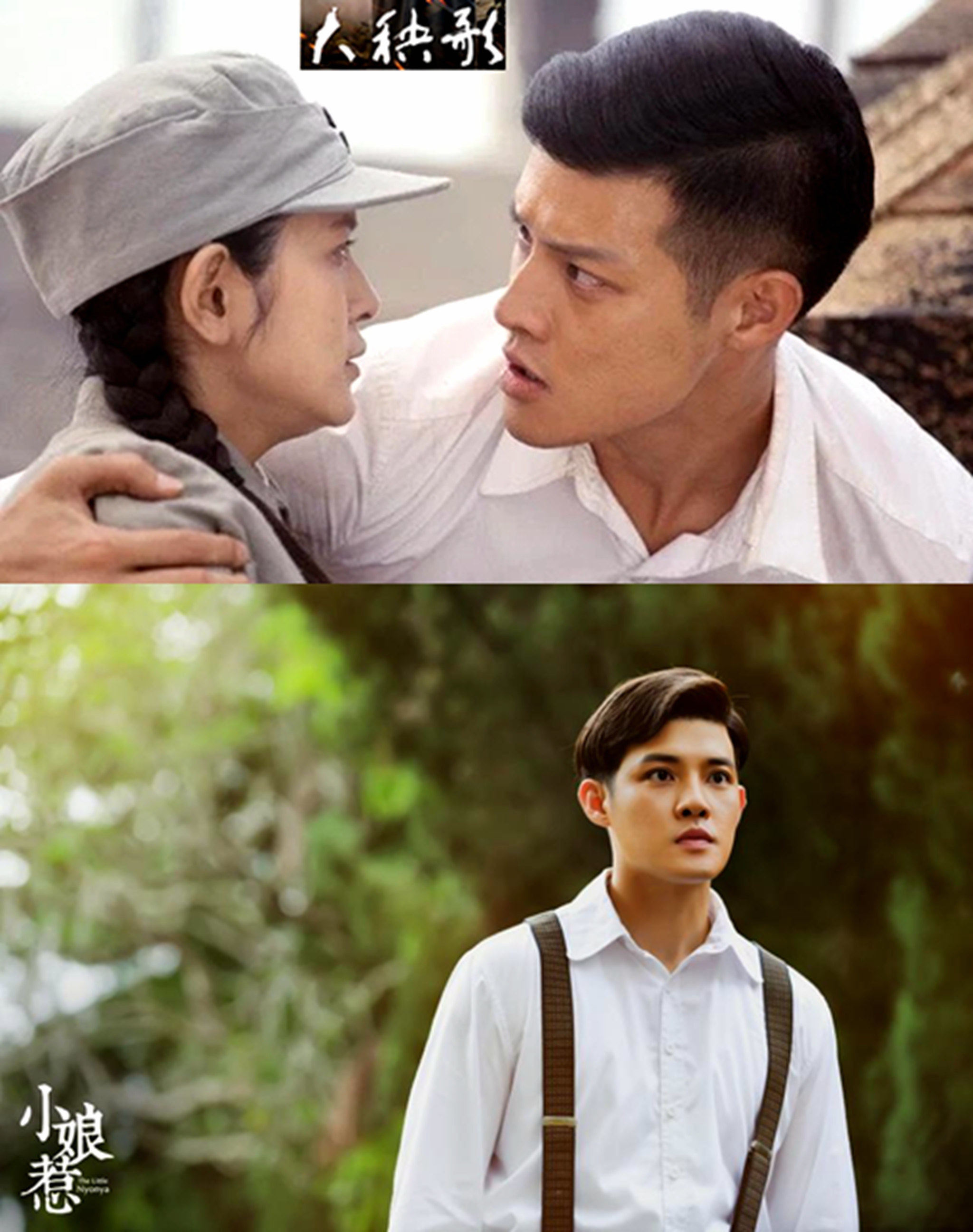 王晓晨气质绝美,王晓晨大气甜美知性率真