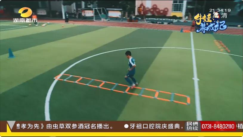 湖南十大足球队员,湖南足球小将重点球员