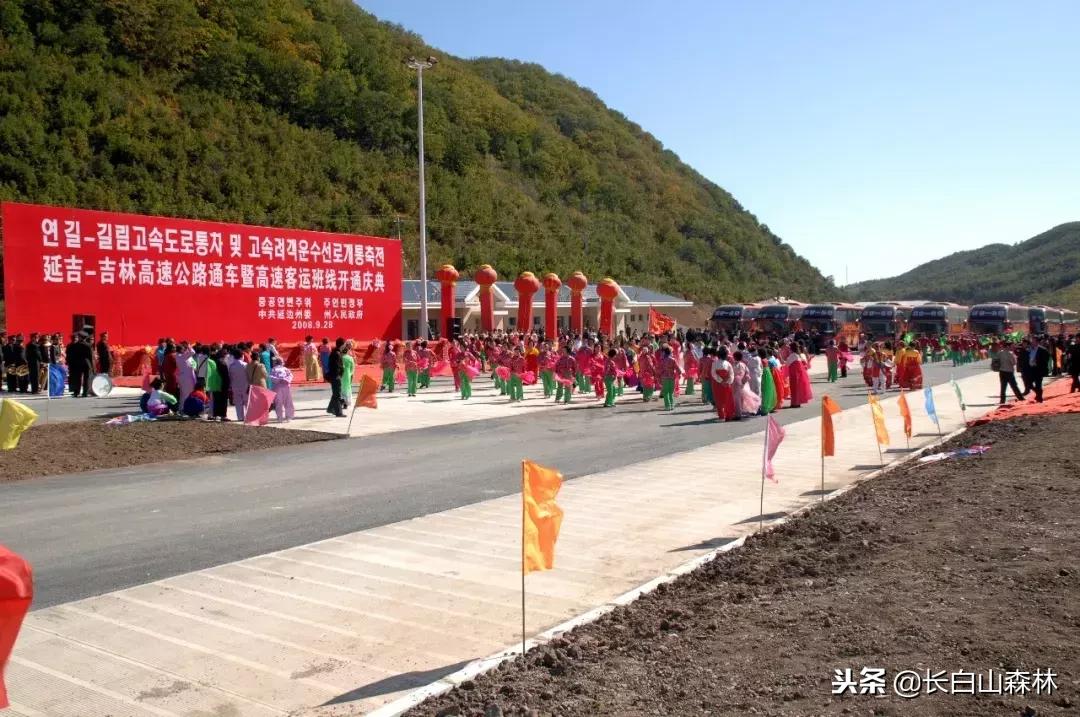 延边改革开放40周年变迁,延吉改革开放变化