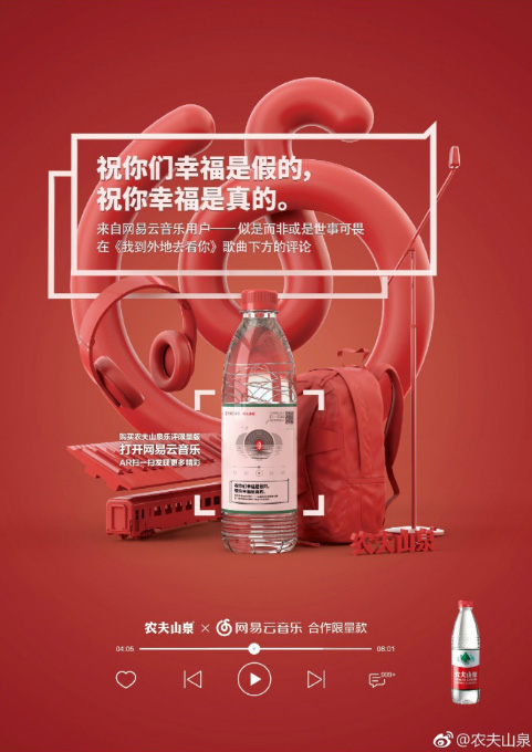 最推荐的国潮品牌,国潮国货品牌