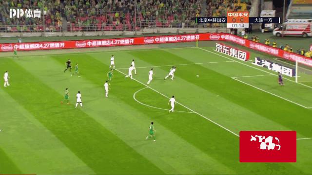 国安1:3大连人林良铭世界波,北京国安经典战役