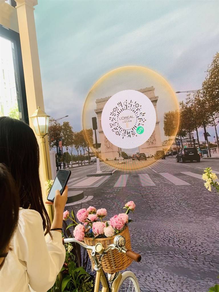 扫码就可以骑自行车,欧莱雅55购物节