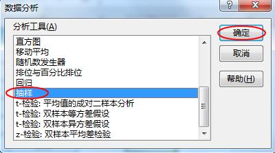 excel有哪些表格知识,excel有公式但看不到