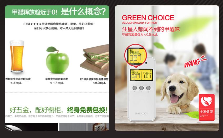 敢喊“黑话”你的品牌不会差