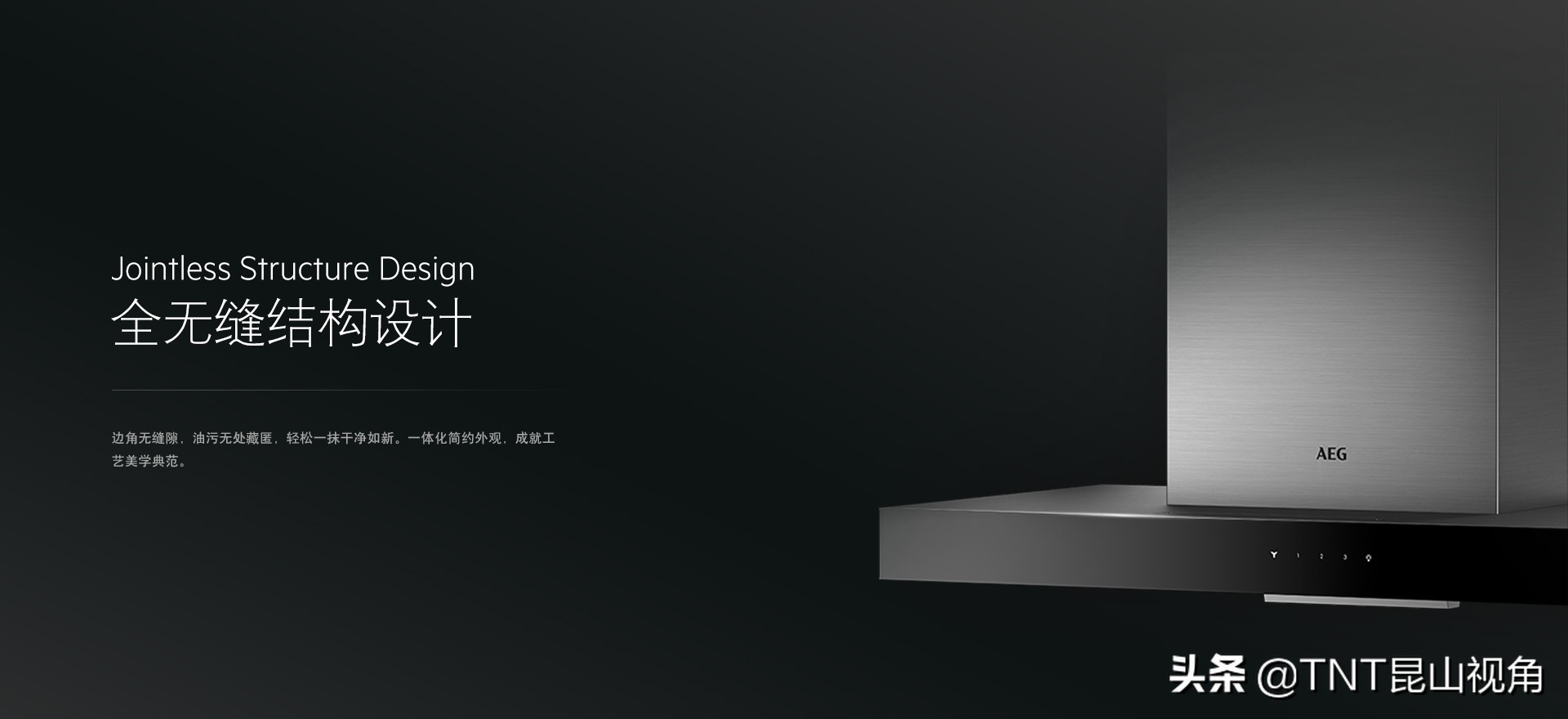 全球十大厨电品牌,全球十大顶级厨电品牌