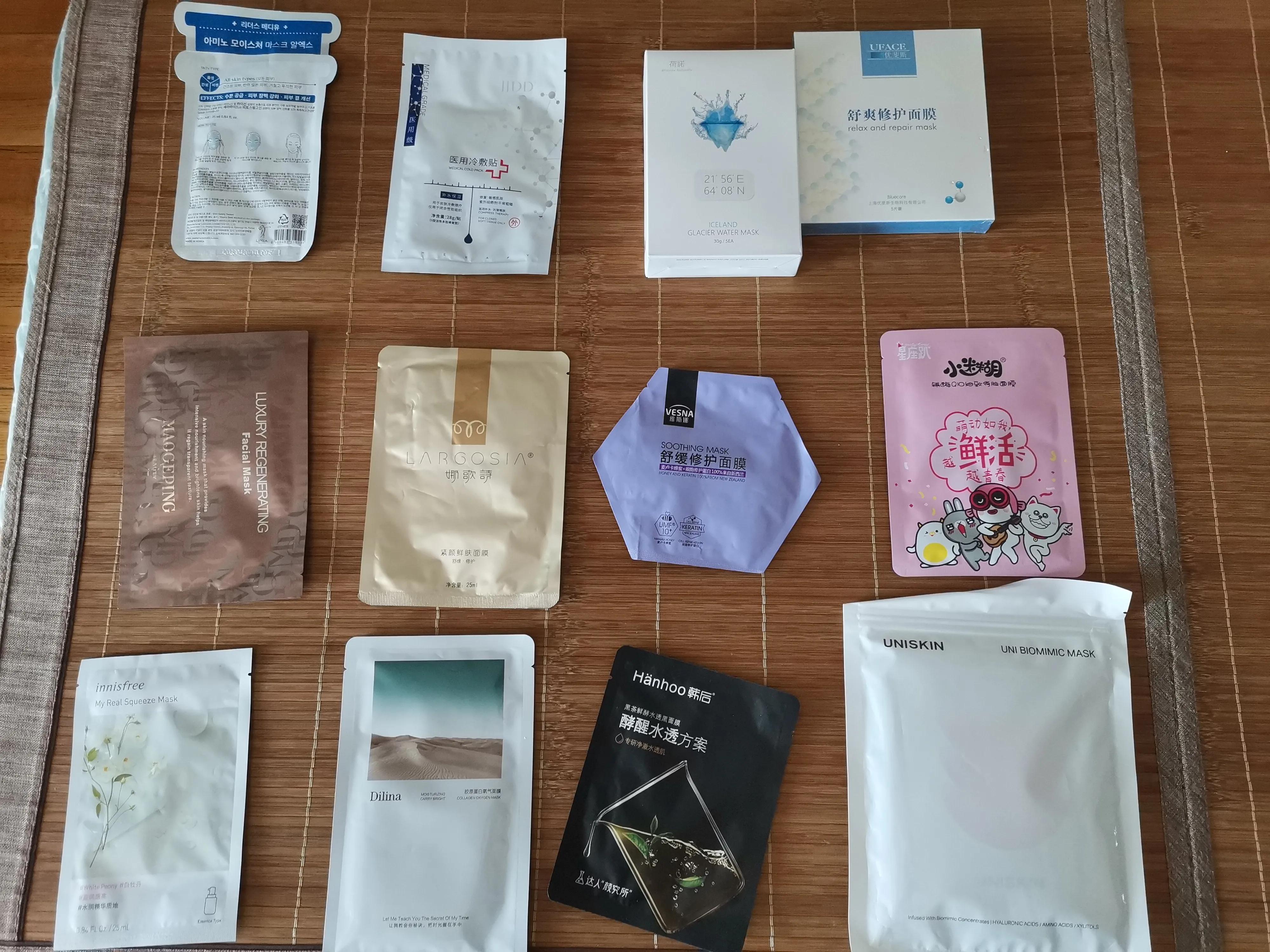 贫民窟面膜,贫民窟女孩必备国货面膜