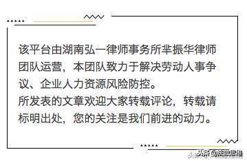 《电子商务法》出台，微商人和网购大军，了解下！