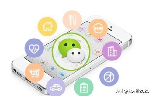 被好友删了还不知道?微信这两个功能很方便,直接显示“黑名单”