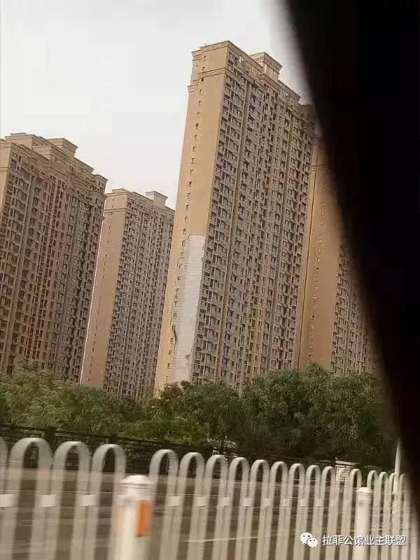 拉菲公馆事件真相,拉菲公馆事件视频