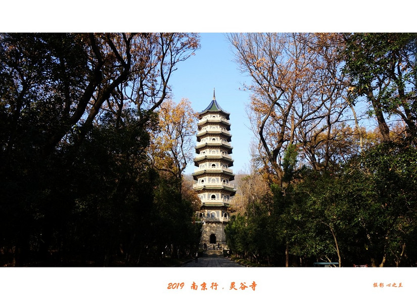 六朝金粉地最忆是金陵啥意思,六朝金粉地十里秦淮