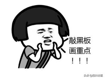 早上刷牙后口苦是怎么回事,终于有答案了