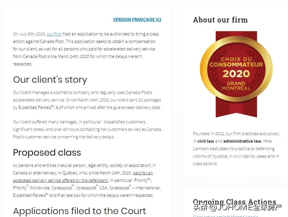 加拿大邮政寄丢可以赔吗,加拿大邮政为什么慢