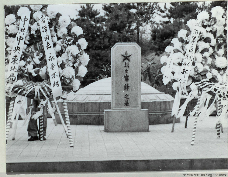 六七十年代雷锋葬礼图片,雷锋葬礼全程视频