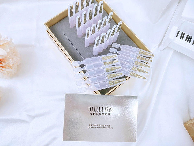 颐莲玻尿酸原液抗皱紧致多重修护,颐莲玻尿酸凝时