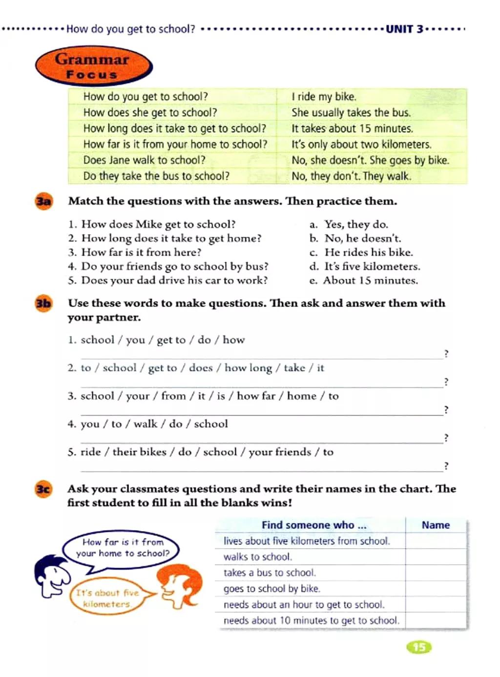 奇速英语人教版七年级,提速学习七年级下册英语电子版