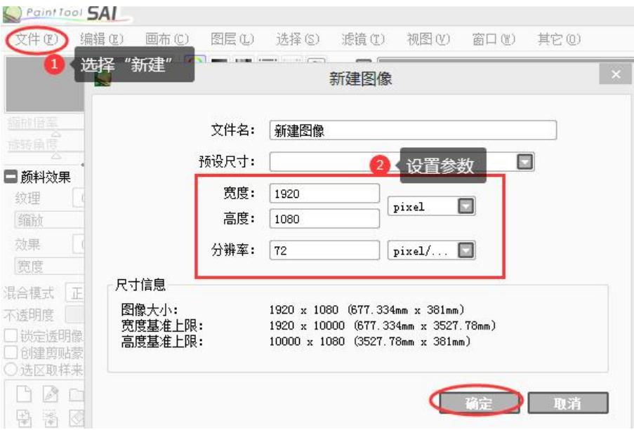 用数位板上课一些技巧,用数位板做网课