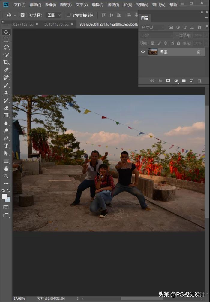 图片比较灰用ps怎么调整,图片昏暗怎么用ps调色