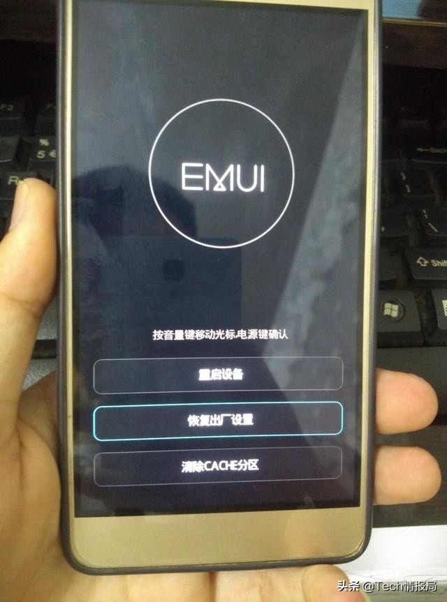 华为matepadpro会议记录使用技巧,华为mate40pro玩机技巧全面讲解