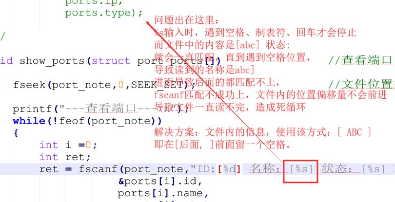 c+语言基础知识大全,学了c+后如何快速掌握c语言