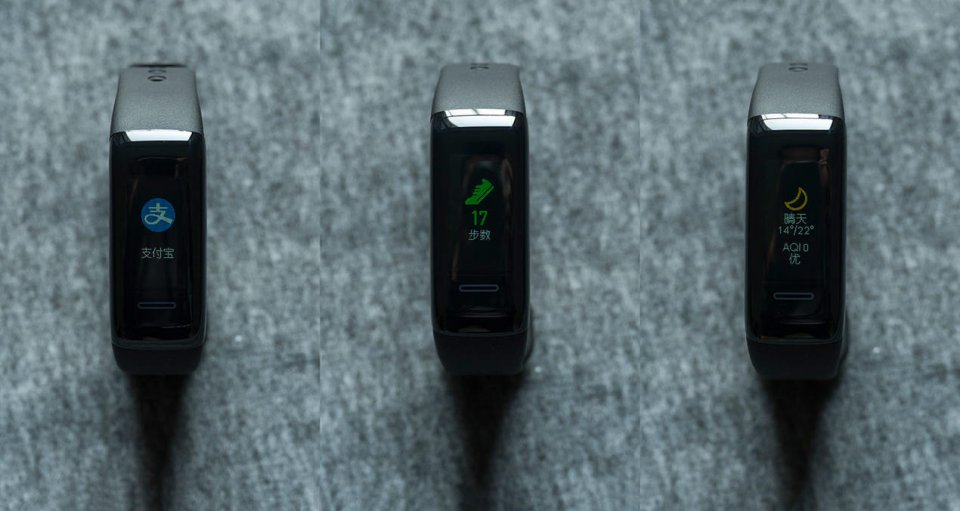 乐心手环5和5s有什么区别,百元以下智能手环性价比推荐