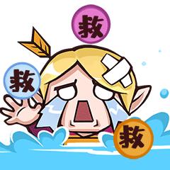 助力每一个胖子表情包,dota2ti9图片