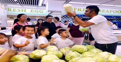 喜报|北京上优思教育长阳校区被授予CICE国际英语房山区考点