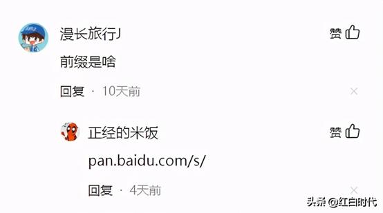 暗黑2重制版带光环的装备,暗黑2重制版符文之语20大稀有装备