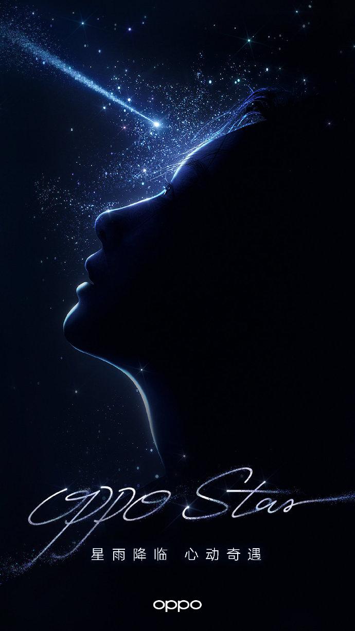 oppo美妆测评员,oppo美妆测试员