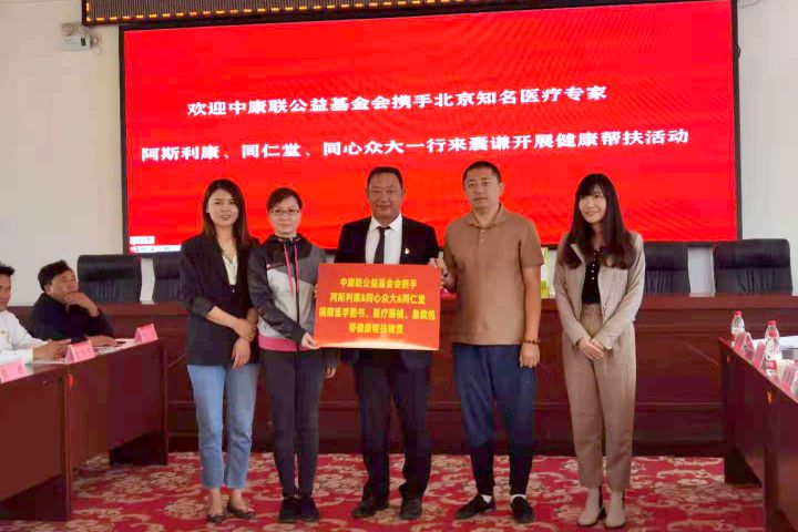 同心清肺仪效果怎样,同心众大清肺仪怎么操作