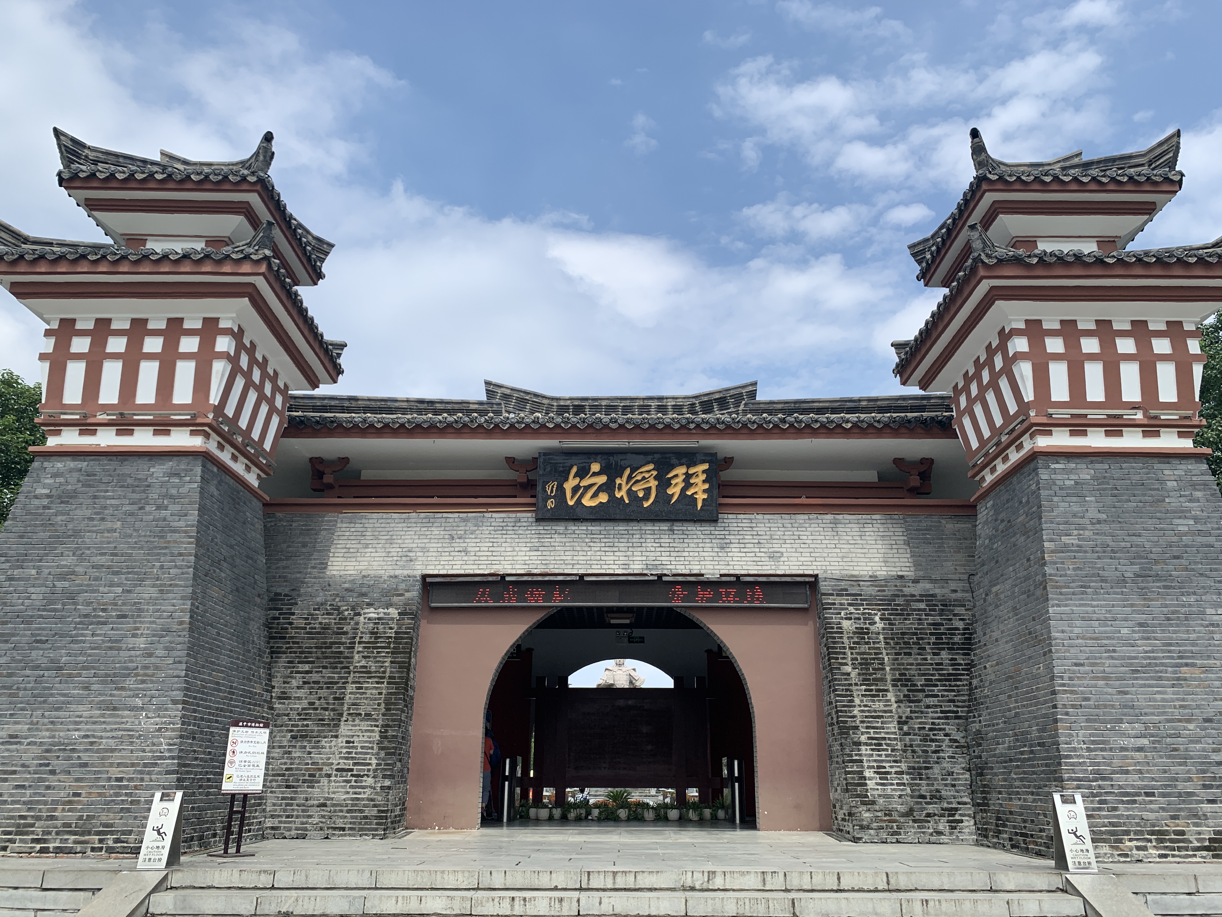 外地人来汉中的印象怎么样,外地人到汉中是什么感觉