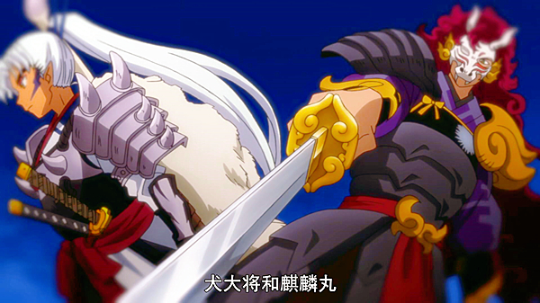 半妖的夜叉姬第二季杀生丸战败,半妖的夜叉姬值得看吗