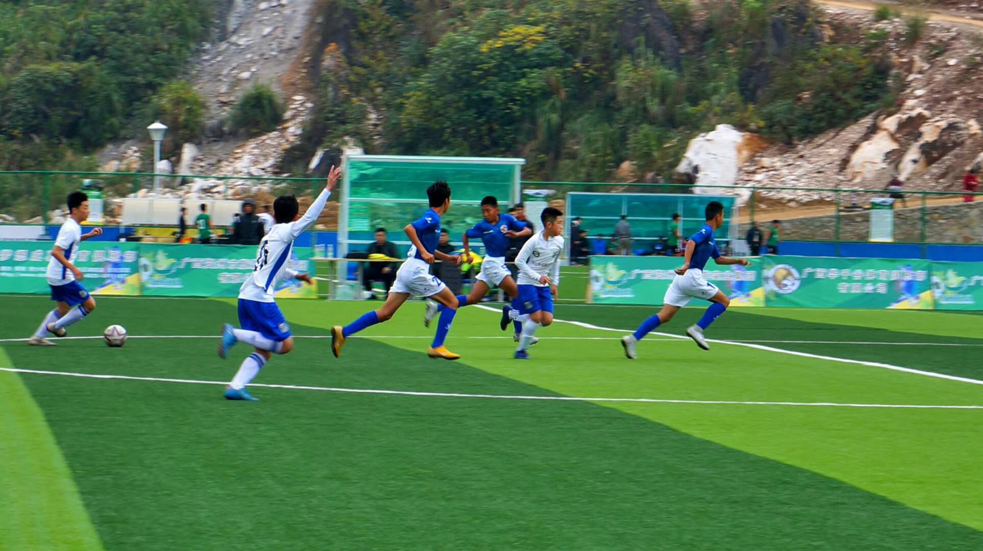 中国青少年足球联赛贺州,广东国际青少年足球锦标赛