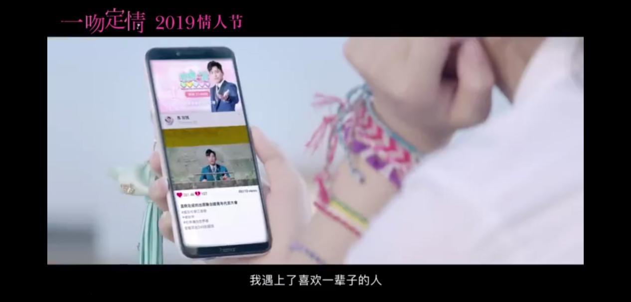 一吻定情原湘琴爸爸林允版 (王大陆林允一吻定情最后一段吻戏)