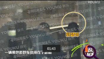 郭碧婷和向佐怎么谈恋爱,郭碧婷和向佐谈了多久恋爱啊