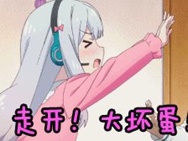 女性私护洗液推荐妇炎洁,女性私护洗液