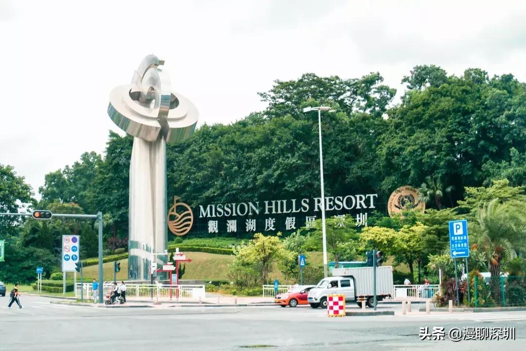 行走深圳歌曲,深圳观澜攻略