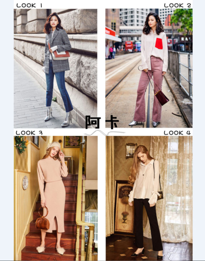 有哪些品牌的正装看起来不像一个搞销售的，价格也不会贵