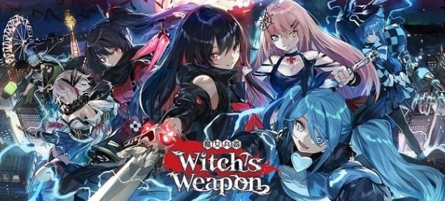 tgs2019现场版,tgs展会爆料