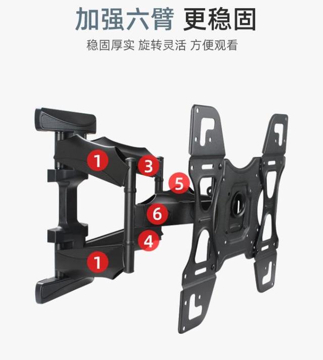 电视支架安装详解,安装电视支架的最佳方法