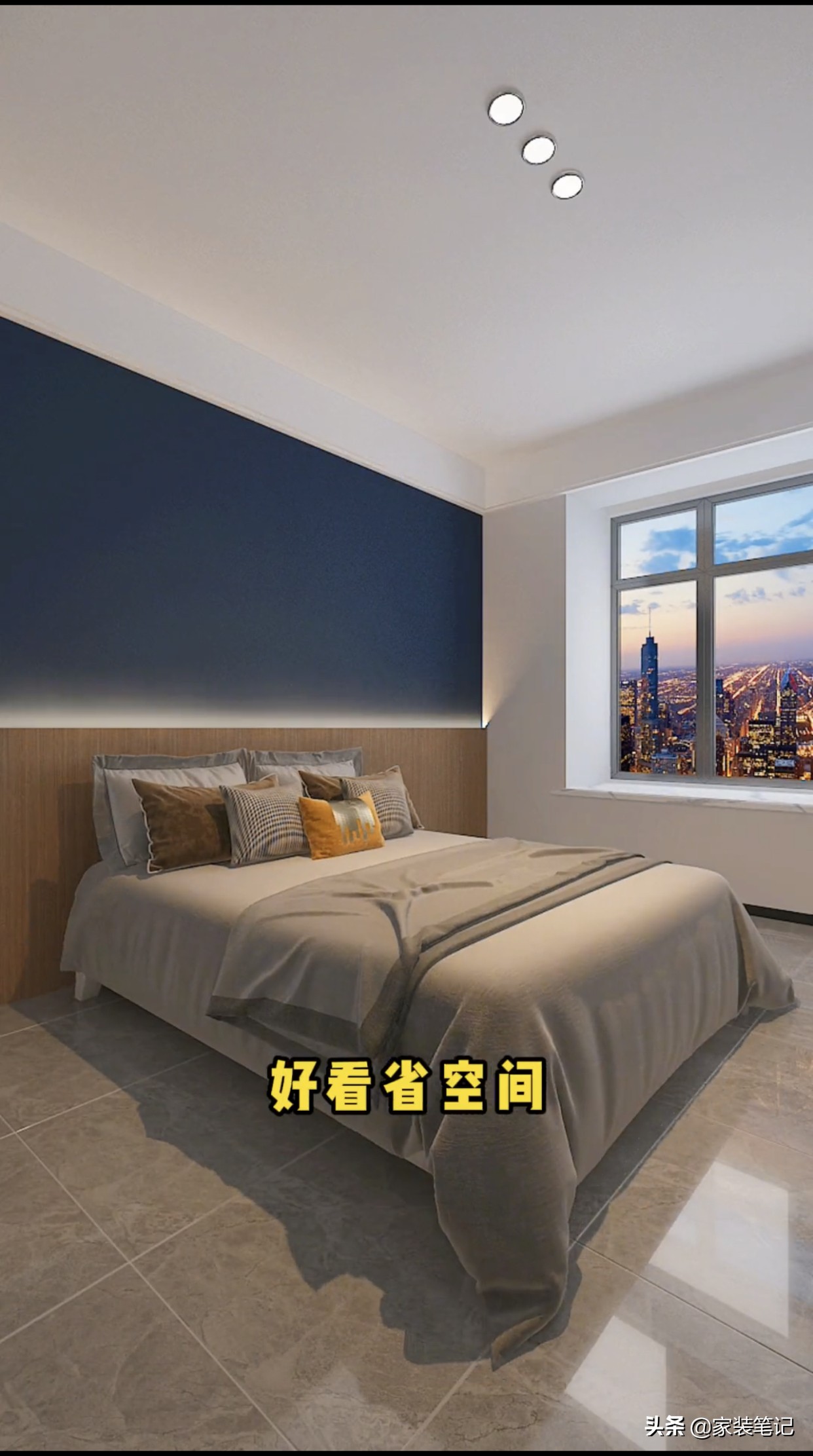 卧室装修十不要,卧室装修记住这十点