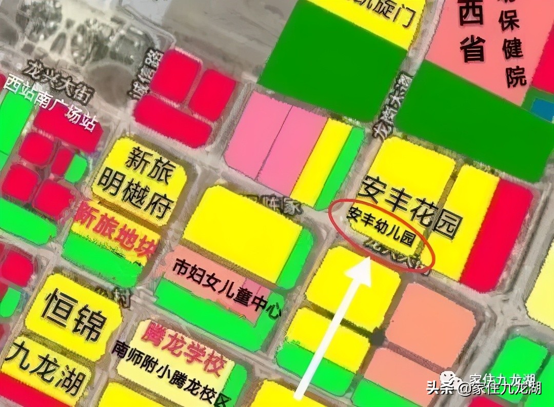 九龙湖有私立幼儿园,九龙湖什么幼儿园最好